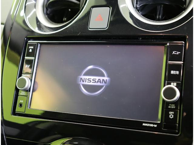 ノート e-パワー X Vセレクション/ワンオーナー/ フルセグSDナビ/アラウンドビュー/インテリジェントルームミラー/エマブレ/車線逸脱警報/インテリキー/ミラーウインカー/オートLED/コーナーセンサー/15AW(12枚目)