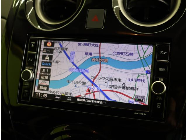 ノート e-パワー X Vセレクション/ワンオーナー/ フルセグSDナビ/アラウンドビュー/インテリジェントルームミラー/エマブレ/車線逸脱警報/インテリキー/ミラーウインカー/オートLED/コーナーセンサー/15AW(13枚目)