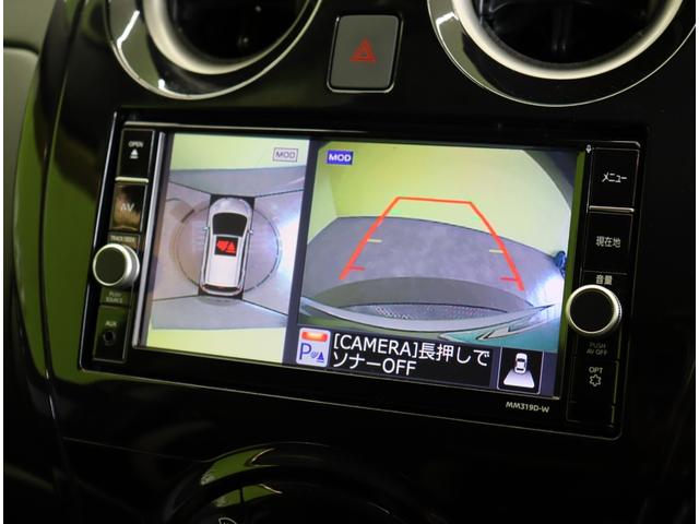 ノート e-パワー X Vセレクション/ワンオーナー/ フルセグSDナビ/アラウンドビュー/インテリジェントルームミラー/エマブレ/車線逸脱警報/インテリキー/ミラーウインカー/オートLED/コーナーセンサー/15AW(15枚目)