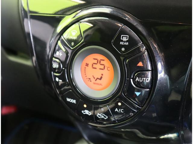 ノート e-パワー X Vセレクション/ワンオーナー/ フルセグSDナビ/アラウンドビュー/インテリジェントルームミラー/エマブレ/車線逸脱警報/インテリキー/ミラーウインカー/オートLED/コーナーセンサー/15AW(17枚目)