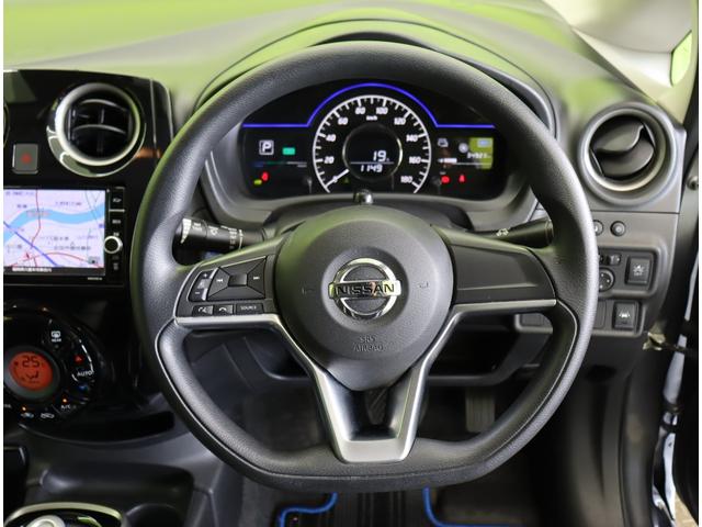 ノート e-パワー X Vセレクション/ワンオーナー/ フルセグSDナビ/アラウンドビュー/インテリジェントルームミラー/エマブレ/車線逸脱警報/インテリキー/ミラーウインカー/オートLED/コーナーセンサー/15AW(21枚目)