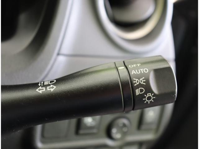 ノート e-パワー X Vセレクション/ワンオーナー/ フルセグSDナビ/アラウンドビュー/インテリジェントルームミラー/エマブレ/車線逸脱警報/インテリキー/ミラーウインカー/オートLED/コーナーセンサー/15AW(23枚目)