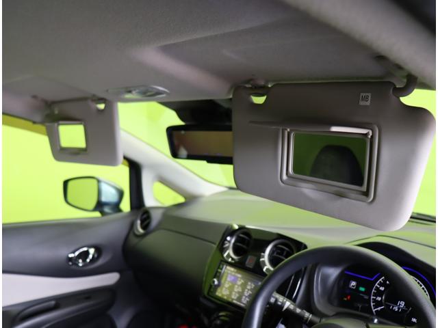 ノート e-パワー X Vセレクション/ワンオーナー/ フルセグSDナビ/アラウンドビュー/インテリジェントルームミラー/エマブレ/車線逸脱警報/インテリキー/ミラーウインカー/オートLED/コーナーセンサー/15AW(29枚目)