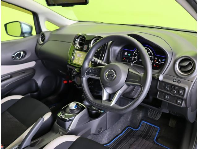 ノート e-パワー X Vセレクション/ワンオーナー/ フルセグSDナビ/アラウンドビュー/インテリジェントルームミラー/エマブレ/車線逸脱警報/インテリキー/ミラーウインカー/オートLED/コーナーセンサー/15AW(30枚目)