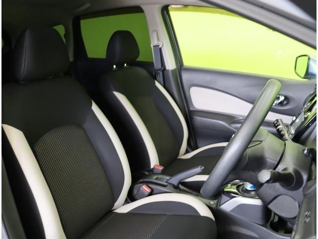 ノート e-パワー X Vセレクション/ワンオーナー/ フルセグSDナビ/アラウンドビュー/インテリジェントルームミラー/エマブレ/車線逸脱警報/インテリキー/ミラーウインカー/オートLED/コーナーセンサー/15AW(32枚目)