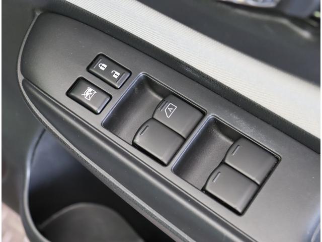 ノート e-パワー X Vセレクション/ワンオーナー/ フルセグSDナビ/アラウンドビュー/インテリジェントルームミラー/エマブレ/車線逸脱警報/インテリキー/ミラーウインカー/オートLED/コーナーセンサー/15AW(35枚目)