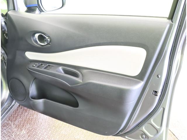 ノート e-パワー X Vセレクション/ワンオーナー/ フルセグSDナビ/アラウンドビュー/インテリジェントルームミラー/エマブレ/車線逸脱警報/インテリキー/ミラーウインカー/オートLED/コーナーセンサー/15AW(36枚目)