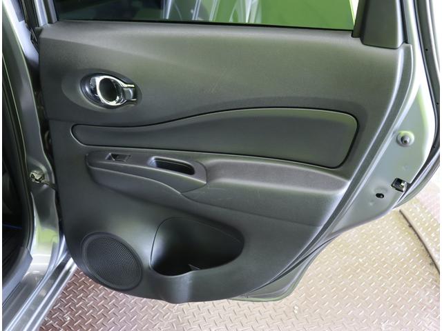 ノート e-パワー X Vセレクション/ワンオーナー/ フルセグSDナビ/アラウンドビュー/インテリジェントルームミラー/エマブレ/車線逸脱警報/インテリキー/ミラーウインカー/オートLED/コーナーセンサー/15AW(40枚目)