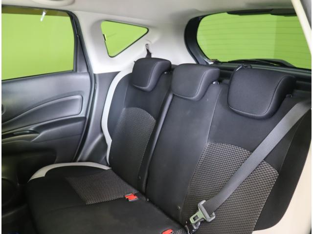 ノート e-パワー X Vセレクション/ワンオーナー/ フルセグSDナビ/アラウンドビュー/インテリジェントルームミラー/エマブレ/車線逸脱警報/インテリキー/ミラーウインカー/オートLED/コーナーセンサー/15AW(43枚目)