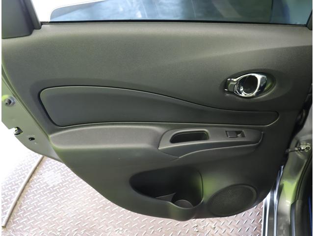 ノート e-パワー X Vセレクション/ワンオーナー/ フルセグSDナビ/アラウンドビュー/インテリジェントルームミラー/エマブレ/車線逸脱警報/インテリキー/ミラーウインカー/オートLED/コーナーセンサー/15AW(45枚目)