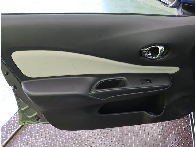 ノート e-パワー X Vセレクション/ワンオーナー/ フルセグSDナビ/アラウンドビュー/インテリジェントルームミラー/エマブレ/車線逸脱警報/インテリキー/ミラーウインカー/オートLED/コーナーセンサー/15AW(49枚目)