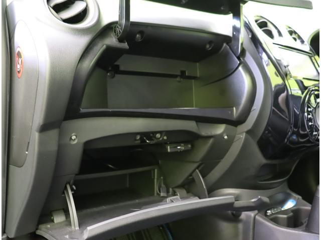 ノート e-パワー X Vセレクション/ワンオーナー/ フルセグSDナビ/アラウンドビュー/インテリジェントルームミラー/エマブレ/車線逸脱警報/インテリキー/ミラーウインカー/オートLED/コーナーセンサー/15AW(50枚目)