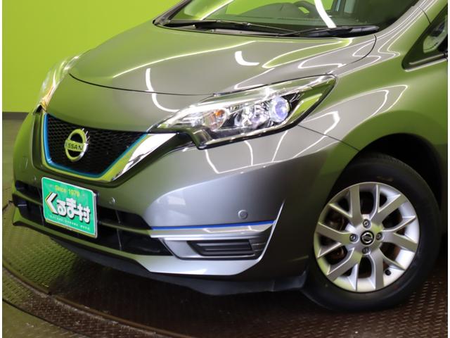 ノート e-パワー X Vセレクション/ワンオーナー/ フルセグSDナビ/アラウンドビュー/インテリジェントルームミラー/エマブレ/車線逸脱警報/インテリキー/ミラーウインカー/オートLED/コーナーセンサー/15AW(54枚目)