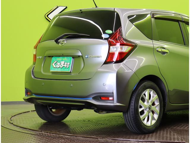 ノート e-パワー X Vセレクション/ワンオーナー/ フルセグSDナビ/アラウンドビュー/インテリジェントルームミラー/エマブレ/車線逸脱警報/インテリキー/ミラーウインカー/オートLED/コーナーセンサー/15AW(62枚目)