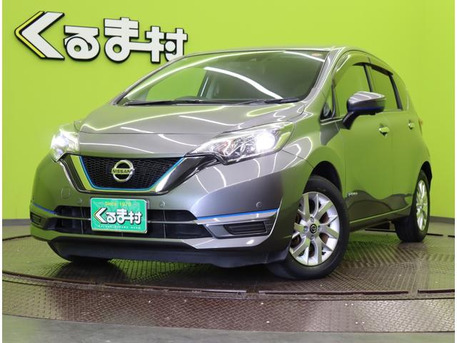 ノート e-パワー X Vセレクション/ワンオーナー/ フルセグSDナビ/アラウンドビュー/インテリジェントルームミラー/エマブレ/車線逸脱警報/インテリキー/ミラーウインカー/オートLED/コーナーセンサー/15AW(70枚目)