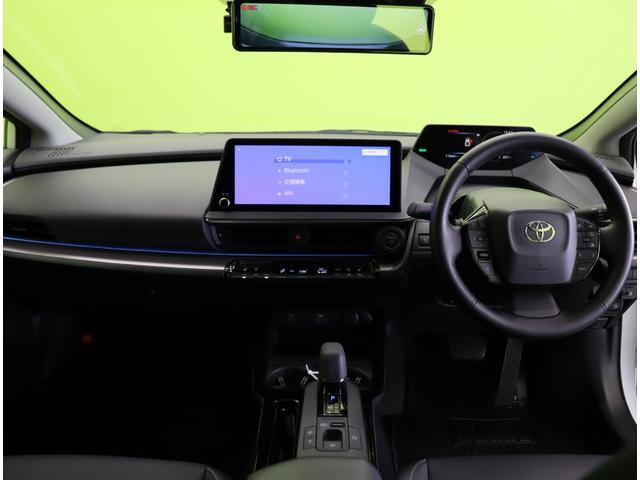 プリウス Z/走行11700km/セーフティセンス/19AW/ 12.3型Dオーデイオ/パノラミックビュー/黒合皮/Dインナーミラー/革巻ステア/スマートキー/セーフティセンス/BSM/ワイヤレス充電/Pバックドア/クリアランスソナー/LED/19AW/CVT(10枚目)