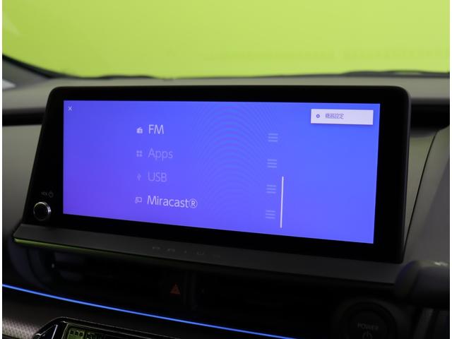 プリウス Z/走行11700km/セーフティセンス/19AW/ 12.3型Dオーデイオ/パノラミックビュー/黒合皮/Dインナーミラー/革巻ステア/スマートキー/セーフティセンス/BSM/ワイヤレス充電/Pバックドア/クリアランスソナー/LED/19AW/CVT(14枚目)