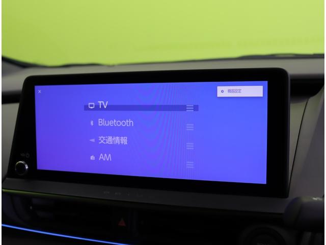 プリウス Z/走行11700km/セーフティセンス/19AW/ 12.3型Dオーデイオ/パノラミックビュー/黒合皮/Dインナーミラー/革巻ステア/スマートキー/セーフティセンス/BSM/ワイヤレス充電/Pバックドア/クリアランスソナー/LED/19AW/CVT(15枚目)