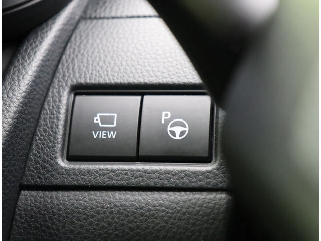 プリウス Z/走行11700km/セーフティセンス/19AW/ 12.3型Dオーデイオ/パノラミックビュー/黒合皮/Dインナーミラー/革巻ステア/スマートキー/セーフティセンス/BSM/ワイヤレス充電/Pバックドア/クリアランスソナー/LED/19AW/CVT(27枚目)