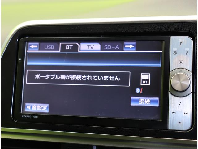 シエンタ G/モデリスタエアロ/ フルセグナビ/Bカメラ/両側パワースライドドア/プリクラッシュ/スマートキー/革巻ステア/アイドリングS/クリアランスソナー/ミラーウインカー/オートライト/モデリスタエアロ/CVT(15枚目)