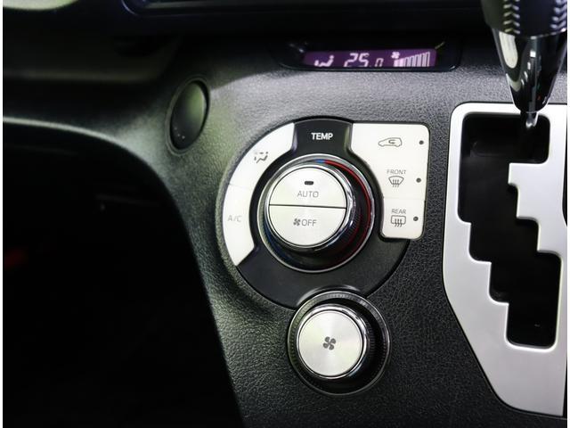 シエンタ G/モデリスタエアロ/ フルセグナビ/Bカメラ/両側パワースライドドア/プリクラッシュ/スマートキー/革巻ステア/アイドリングS/クリアランスソナー/ミラーウインカー/オートライト/モデリスタエアロ/CVT(17枚目)