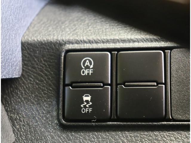 シエンタ G/モデリスタエアロ/ フルセグナビ/Bカメラ/両側パワースライドドア/プリクラッシュ/スマートキー/革巻ステア/アイドリングS/クリアランスソナー/ミラーウインカー/オートライト/モデリスタエアロ/CVT(23枚目)