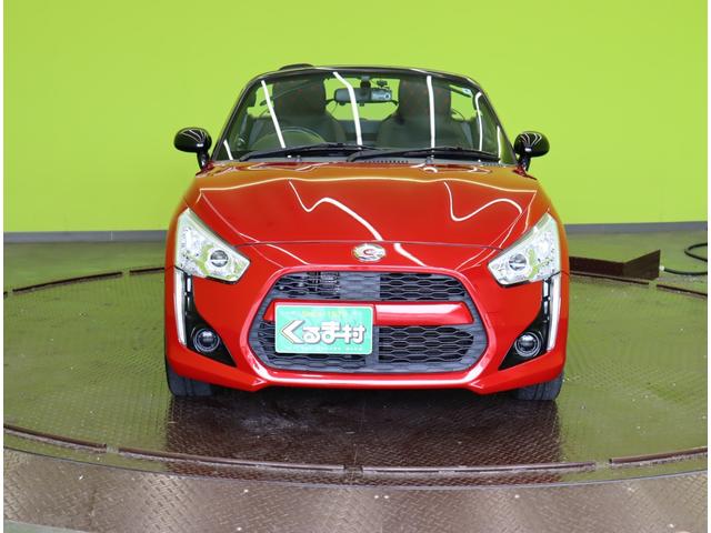 コペン ローブ/ワンオーナー/AT車/2トーンカラー/ Pスタート/スマートキー/シートカバー/シートヒーター/革巻ステア/エコアイドル/電動オープン/LEDヘッドライト/社外16W/CVT/ワンオーナー(3枚目)