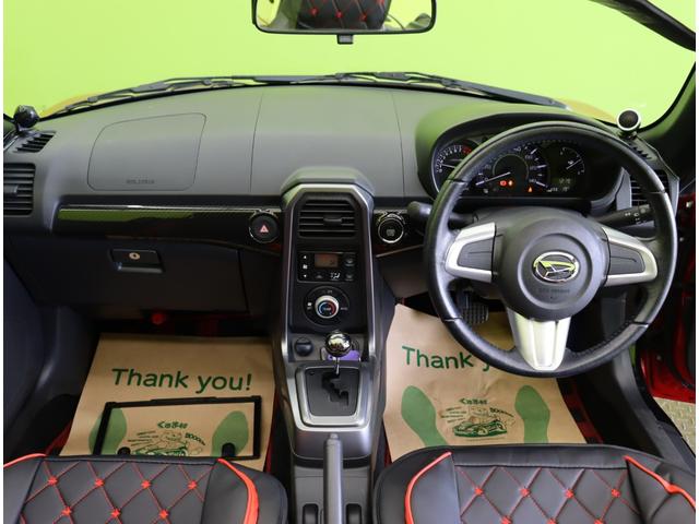 コペン ローブ/ワンオーナー/AT車/2トーンカラー/ Pスタート/スマートキー/シートカバー/シートヒーター/革巻ステア/エコアイドル/電動オープン/LEDヘッドライト/社外16W/CVT/ワンオーナー(10枚目)