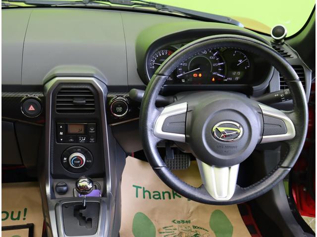 コペン ローブ/ワンオーナー/AT車/2トーンカラー/ Pスタート/スマートキー/シートカバー/シートヒーター/革巻ステア/エコアイドル/電動オープン/LEDヘッドライト/社外16W/CVT/ワンオーナー(11枚目)