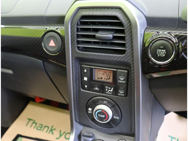 コペン ローブ/ワンオーナー/AT車/2トーンカラー/ Pスタート/スマートキー/シートカバー/シートヒーター/革巻ステア/エコアイドル/電動オープン/LEDヘッドライト/社外16W/CVT/ワンオーナー(12枚目)