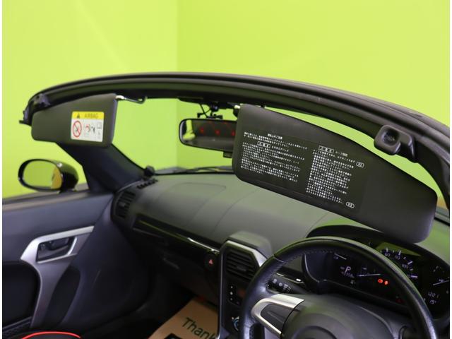 コペン ローブ/ワンオーナー/AT車/2トーンカラー/ Pスタート/スマートキー/シートカバー/シートヒーター/革巻ステア/エコアイドル/電動オープン/LEDヘッドライト/社外16W/CVT/ワンオーナー(25枚目)