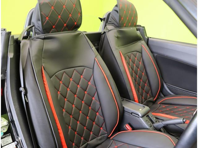 コペン ローブ/ワンオーナー/AT車/2トーンカラー/ Pスタート/スマートキー/シートカバー/シートヒーター/革巻ステア/エコアイドル/電動オープン/LEDヘッドライト/社外16W/CVT/ワンオーナー(28枚目)