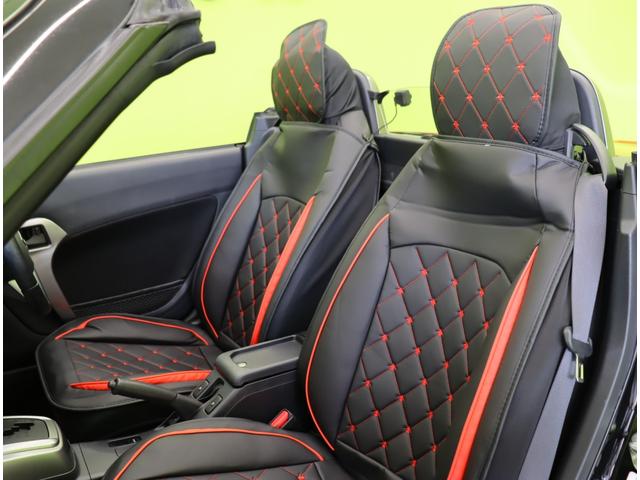 コペン ローブ/ワンオーナー/AT車/2トーンカラー/ Pスタート/スマートキー/シートカバー/シートヒーター/革巻ステア/エコアイドル/電動オープン/LEDヘッドライト/社外16W/CVT/ワンオーナー(32枚目)