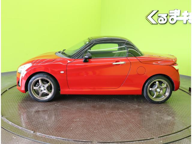 コペン ローブ/ワンオーナー/AT車/2トーンカラー/ Pスタート/スマートキー/シートカバー/シートヒーター/革巻ステア/エコアイドル/電動オープン/LEDヘッドライト/社外16W/CVT/ワンオーナー(44枚目)