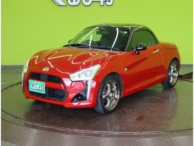 コペン ローブ/ワンオーナー/AT車/2トーンカラー/ Pスタート/スマートキー/シートカバー/シートヒーター/革巻ステア/エコアイドル/電動オープン/LEDヘッドライト/社外16W/CVT/ワンオーナー(45枚目)