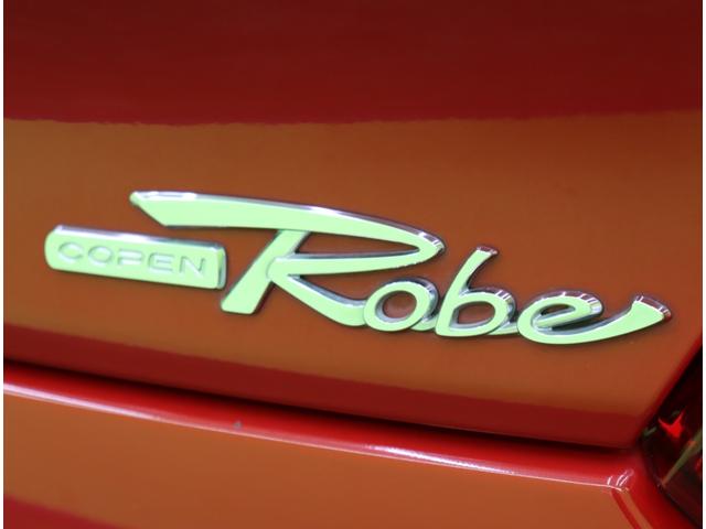 コペン ローブ/ワンオーナー/AT車/2トーンカラー/ Pスタート/スマートキー/シートカバー/シートヒーター/革巻ステア/エコアイドル/電動オープン/LEDヘッドライト/社外16W/CVT/ワンオーナー(48枚目)