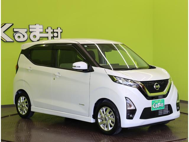 デイズ ハイウェイスター X ファイントーン フルセグナビ/アラウンドビュー/エマブレ/車線逸脱抑制/アイドリングS/ベンチシート/インテリキー/ミラーウインカー/LED&フォグライト/14AW/CVT(4枚目)