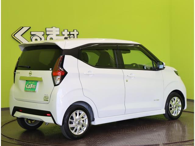 デイズ ハイウェイスター X ファイントーン フルセグナビ/アラウンドビュー/エマブレ/車線逸脱抑制/アイドリングS/ベンチシート/インテリキー/ミラーウインカー/LED&フォグライト/14AW/CVT(6枚目)