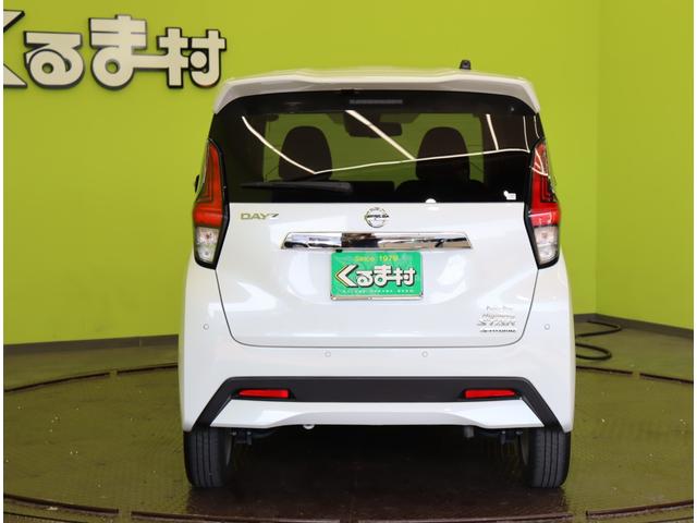 デイズ ハイウェイスター X ファイントーン フルセグナビ/アラウンドビュー/エマブレ/車線逸脱抑制/アイドリングS/ベンチシート/インテリキー/ミラーウインカー/LED&フォグライト/14AW/CVT(7枚目)