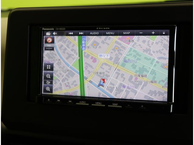 デイズ ハイウェイスター X ファイントーン フルセグナビ/アラウンドビュー/エマブレ/車線逸脱抑制/アイドリングS/ベンチシート/インテリキー/ミラーウインカー/LED&フォグライト/14AW/CVT(13枚目)