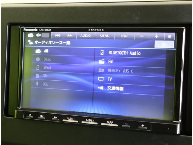 デイズ ハイウェイスター X ファイントーン フルセグナビ/アラウンドビュー/エマブレ/車線逸脱抑制/アイドリングS/ベンチシート/インテリキー/ミラーウインカー/LED&フォグライト/14AW/CVT(14枚目)