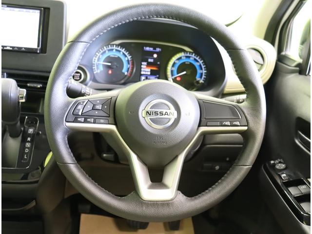 デイズ ハイウェイスター X ファイントーン フルセグナビ/アラウンドビュー/エマブレ/車線逸脱抑制/アイドリングS/ベンチシート/インテリキー/ミラーウインカー/LED&フォグライト/14AW/CVT(20枚目)