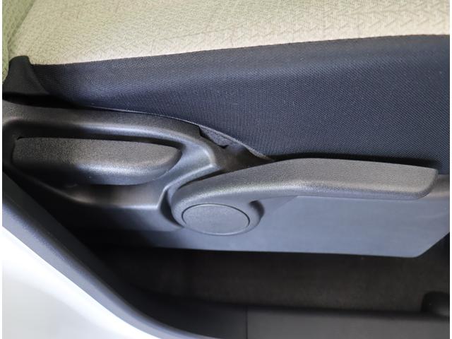 デイズ ハイウェイスター X ファイントーン フルセグナビ/アラウンドビュー/エマブレ/車線逸脱抑制/アイドリングS/ベンチシート/インテリキー/ミラーウインカー/LED&フォグライト/14AW/CVT(33枚目)