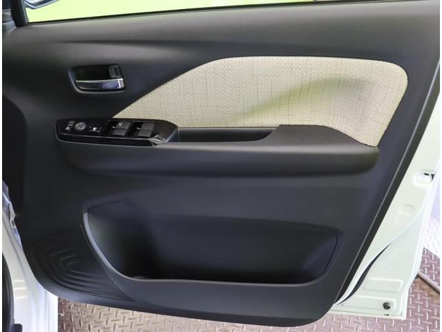 デイズ ハイウェイスター X ファイントーン フルセグナビ/アラウンドビュー/エマブレ/車線逸脱抑制/アイドリングS/ベンチシート/インテリキー/ミラーウインカー/LED&フォグライト/14AW/CVT(35枚目)