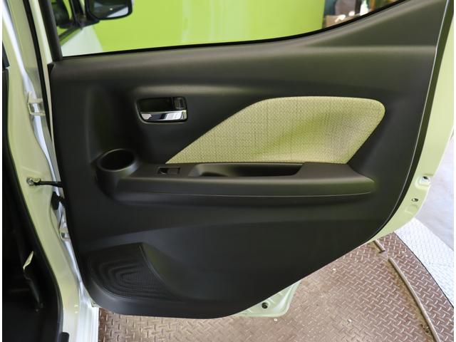 デイズ ハイウェイスター X ファイントーン フルセグナビ/アラウンドビュー/エマブレ/車線逸脱抑制/アイドリングS/ベンチシート/インテリキー/ミラーウインカー/LED&フォグライト/14AW/CVT(39枚目)