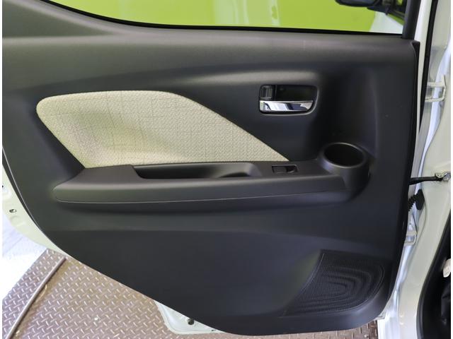 デイズ ハイウェイスター X ファイントーン フルセグナビ/アラウンドビュー/エマブレ/車線逸脱抑制/アイドリングS/ベンチシート/インテリキー/ミラーウインカー/LED&フォグライト/14AW/CVT(45枚目)