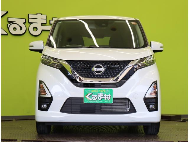 デイズ ハイウェイスター X ファイントーン フルセグナビ/アラウンドビュー/エマブレ/車線逸脱抑制/アイドリングS/ベンチシート/インテリキー/ミラーウインカー/LED&フォグライト/14AW/CVT(51枚目)