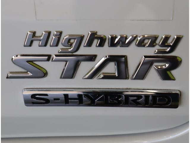 デイズ ハイウェイスター X ファイントーン フルセグナビ/アラウンドビュー/エマブレ/車線逸脱抑制/アイドリングS/ベンチシート/インテリキー/ミラーウインカー/LED&フォグライト/14AW/CVT(59枚目)