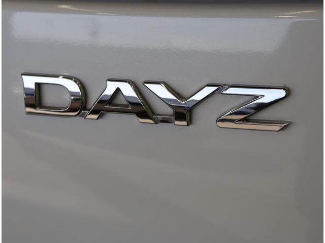 デイズ ハイウェイスター X ファイントーン フルセグナビ/アラウンドビュー/エマブレ/車線逸脱抑制/アイドリングS/ベンチシート/インテリキー/ミラーウインカー/LED&フォグライト/14AW/CVT(60枚目)