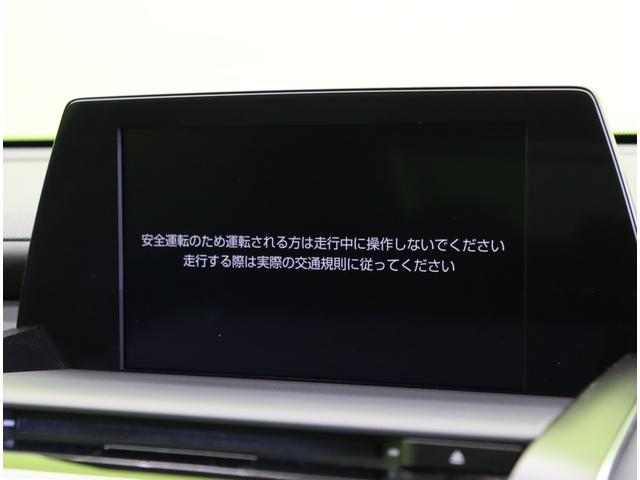 ★フルセグナビ★